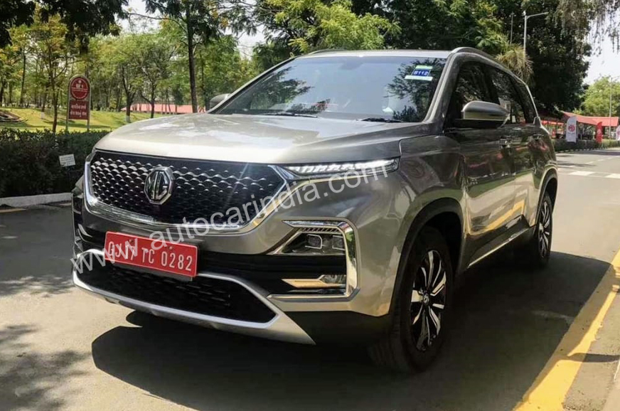 MG Hector features and more to be revealed on May 15 Autocar India