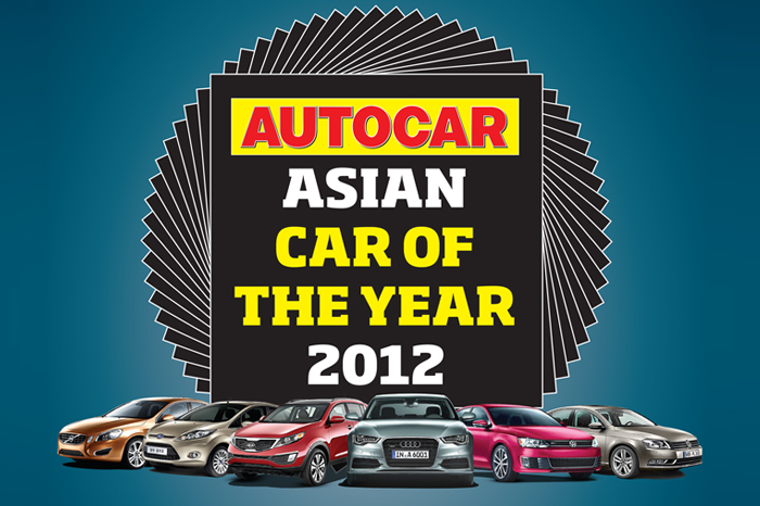 Autocar Asian Car of the Year Awards  