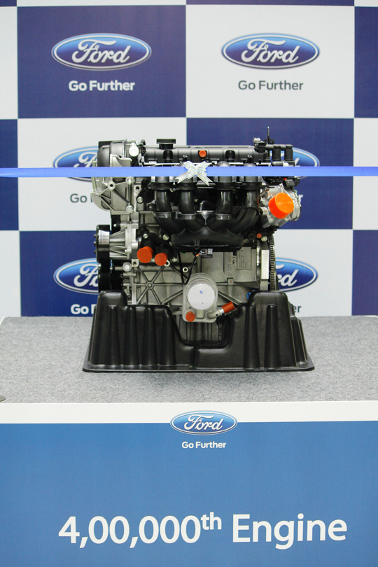 Ford completes expansion of engine plant 