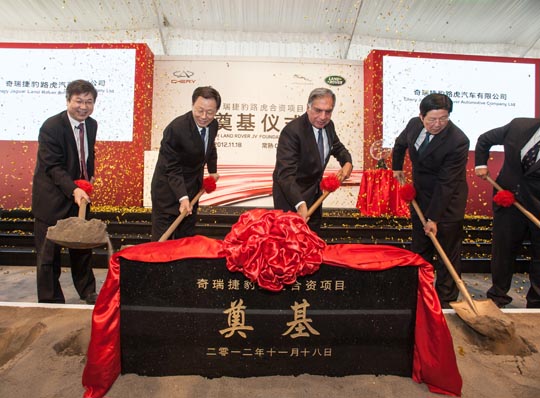 JLR moving towards larger role in China