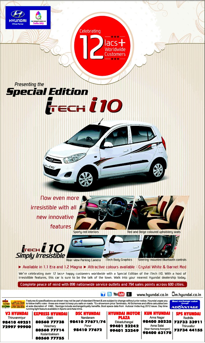 Hyundai i10 special edition launched - Image 2