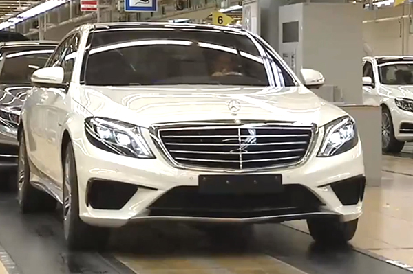 Mercedes S 63 AMG leaked | Autocar India