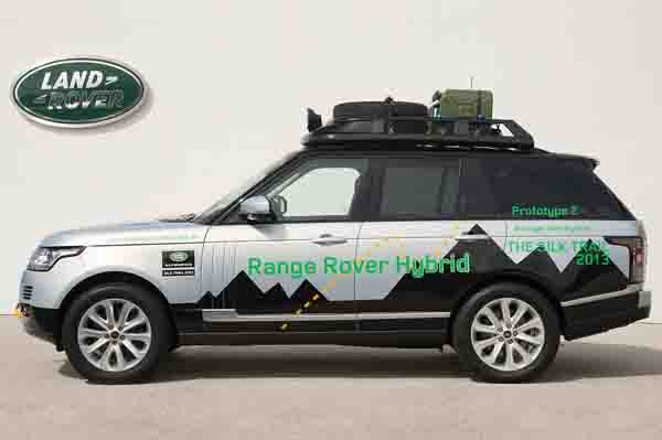 Range Rover hybrid lineup revealed - Image 2