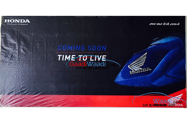 Honda Livo coming soon