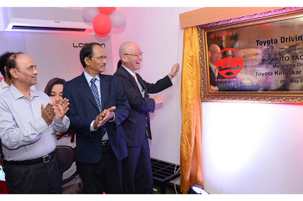 Toyota opens its first driving school in Chennai