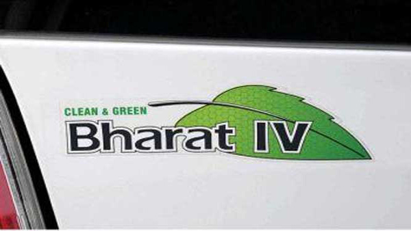 BS-IV fuel to be available across India by 2017