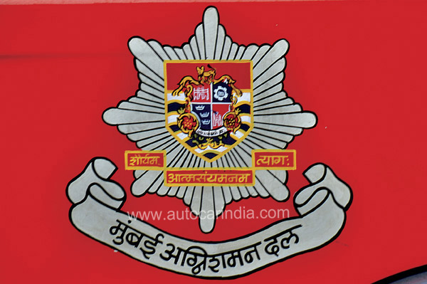 Amazon.com - Dublin Fire Brigade Sticker (Decal Logo Ireland Insignia Crest)