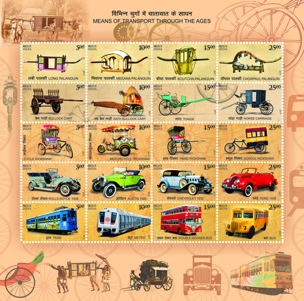 Travelling back in time - Image 7