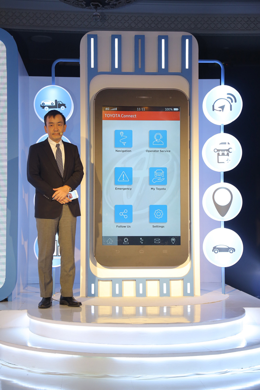 New Toyota Connect app launched - Image 2