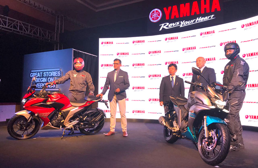 2017 Yamaha Fazer 25 launched at Rs 1.28 lakh - Image 2
