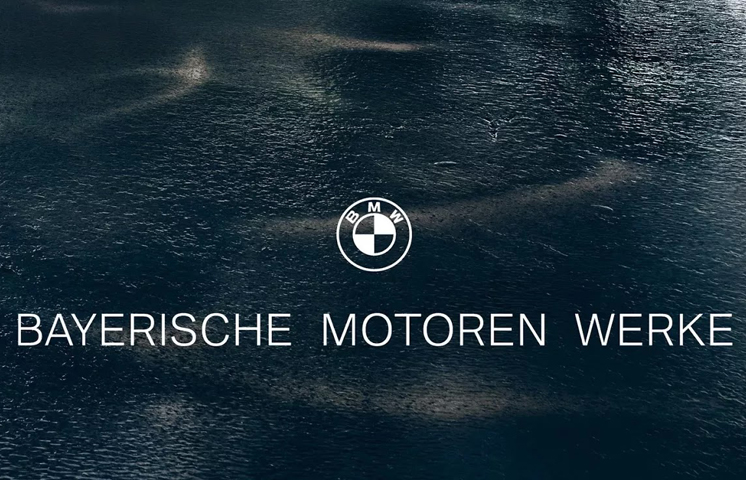 BMW unveils new logo for exclusive models - Autocar India