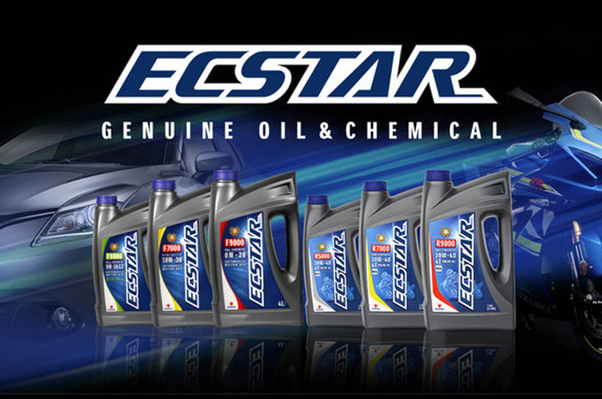 Maruti launches Ecstar lubes and car care products Autocar India