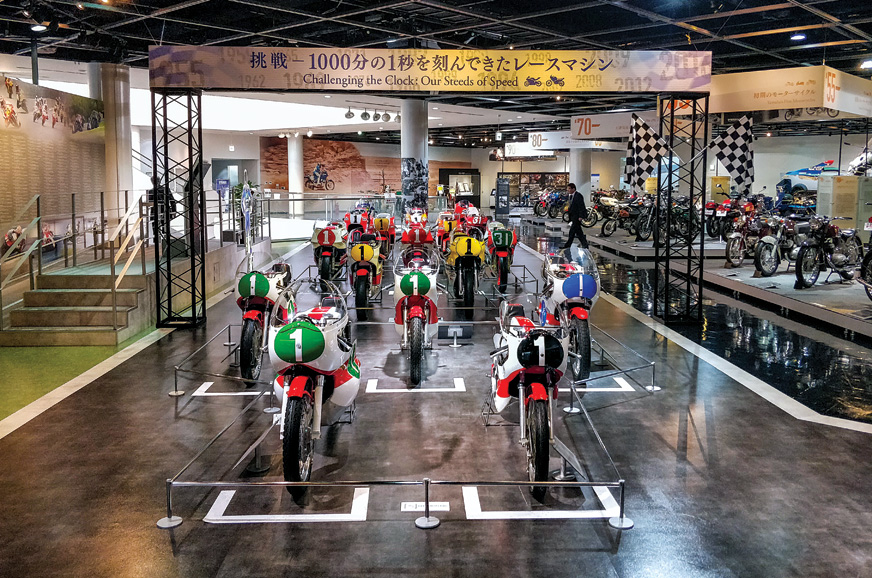 Yamaha Japan museum experience - Image 1