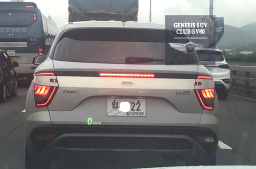 Next-gen Hyundai ix25: new pics - Image 2