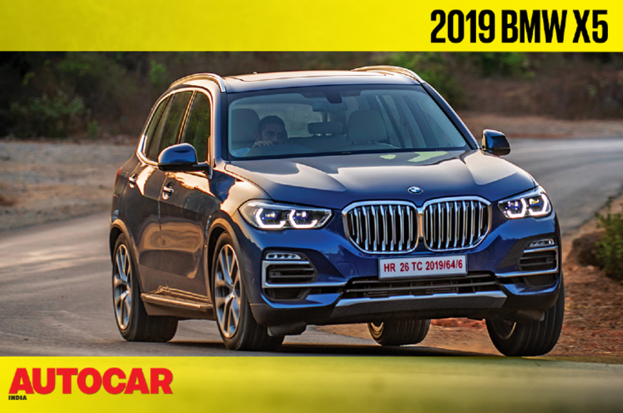 2019 BMW X5 India video review - Introduction | Autocar India