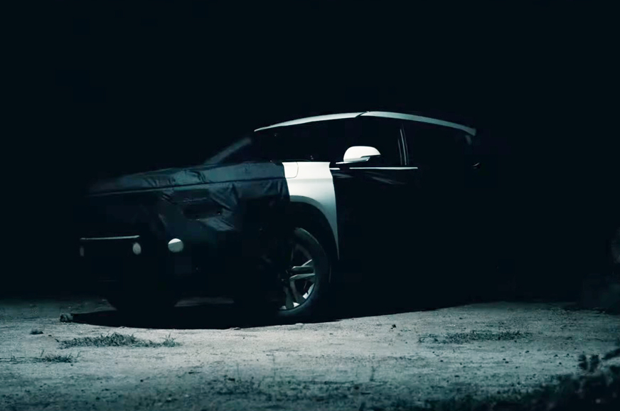 New Kia Seltos teaser confirms design and equipment details - Image 1