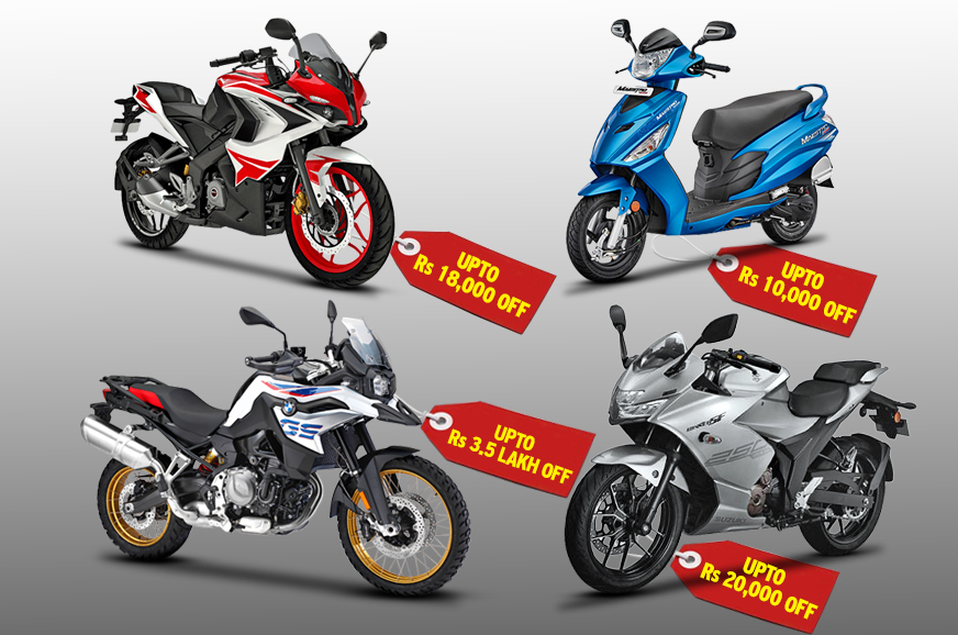 honda bs4 bikes list