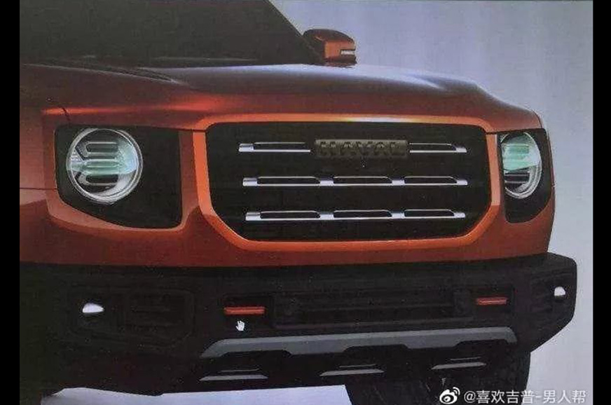 All-new Great Wall Haval H5 in the works - Image 2