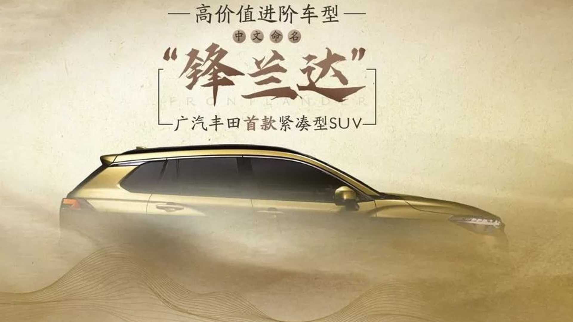 New Toyota Frontlander SUV teased ahead of global debut - Image 1