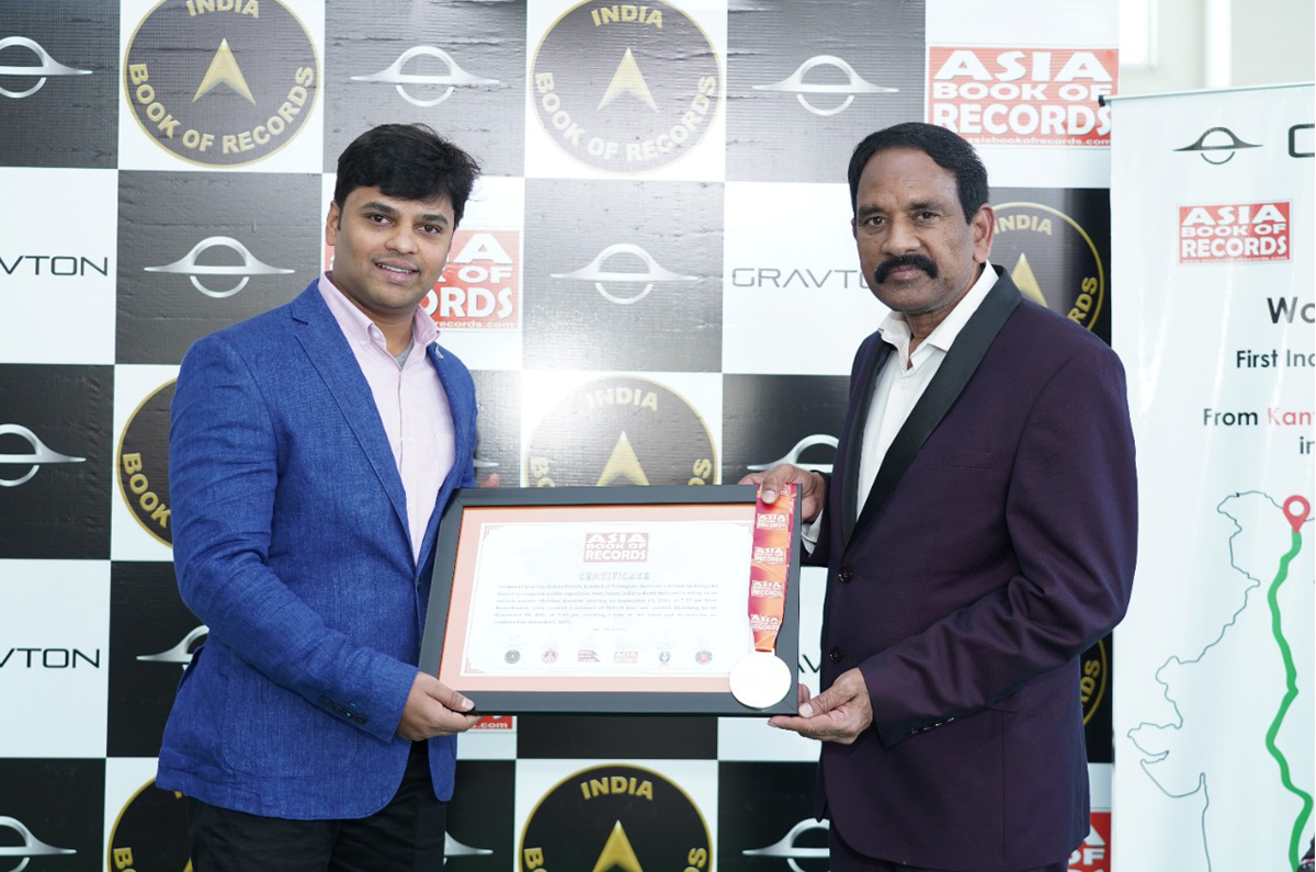 Gravton Quanta e-bike