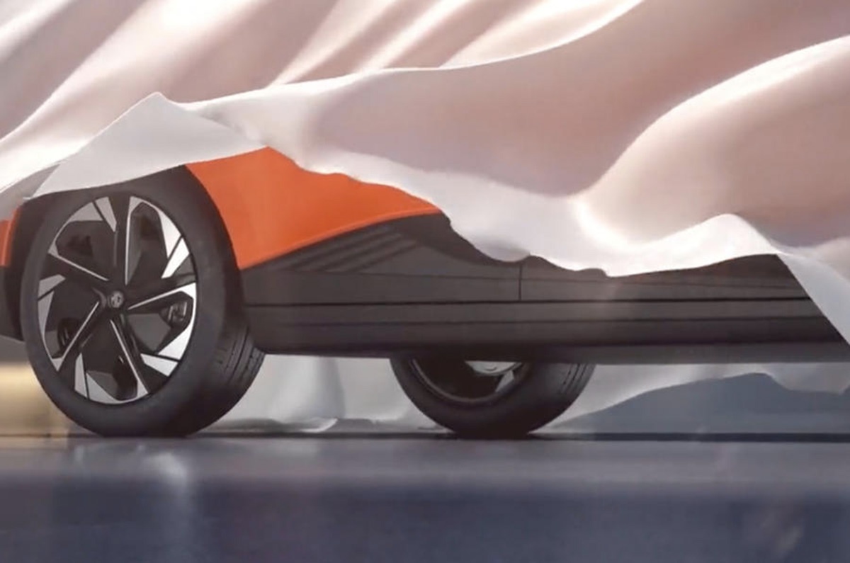 MG 4 Electric teaser