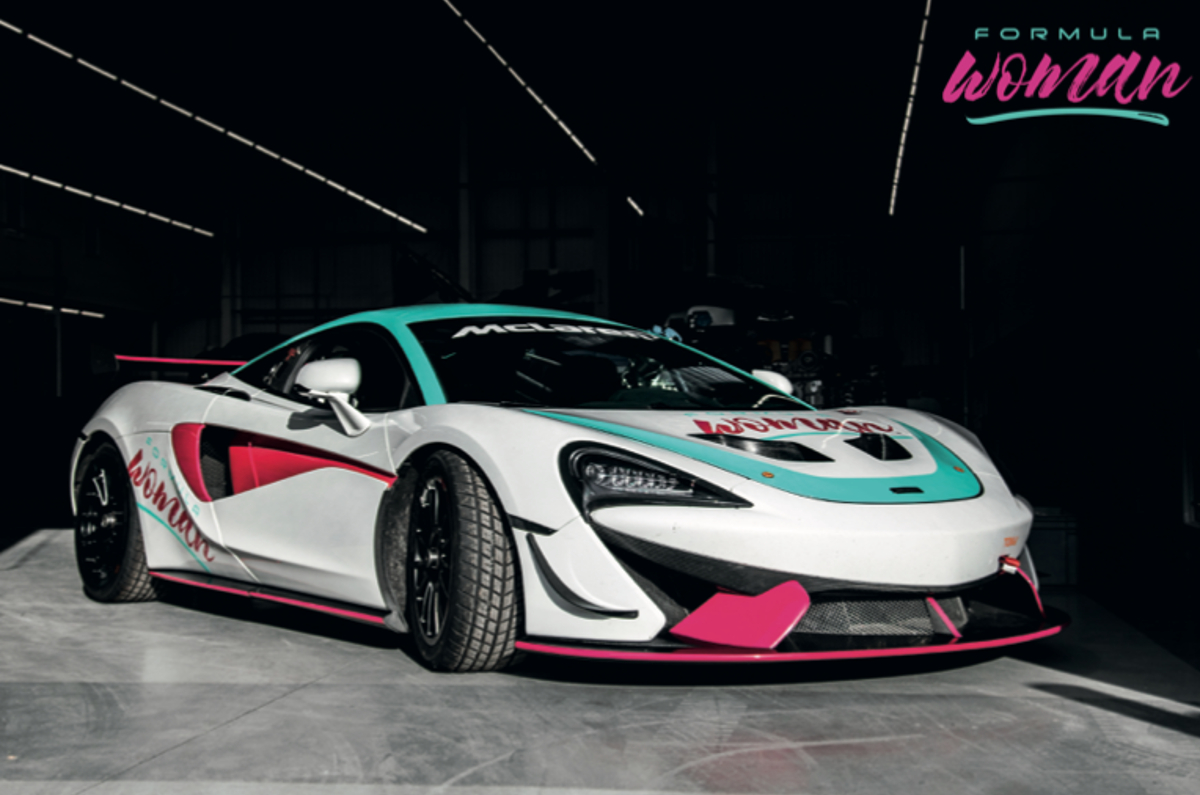 Winners will earn the chance to race a McLaren GT4 car in the 2022 UK GT Cup.