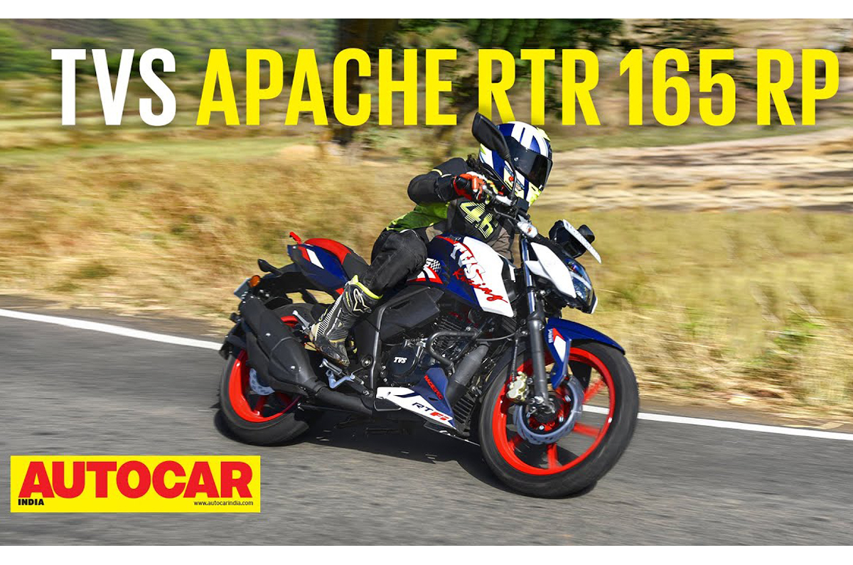 TVS Apache RTR 165 RP video review 