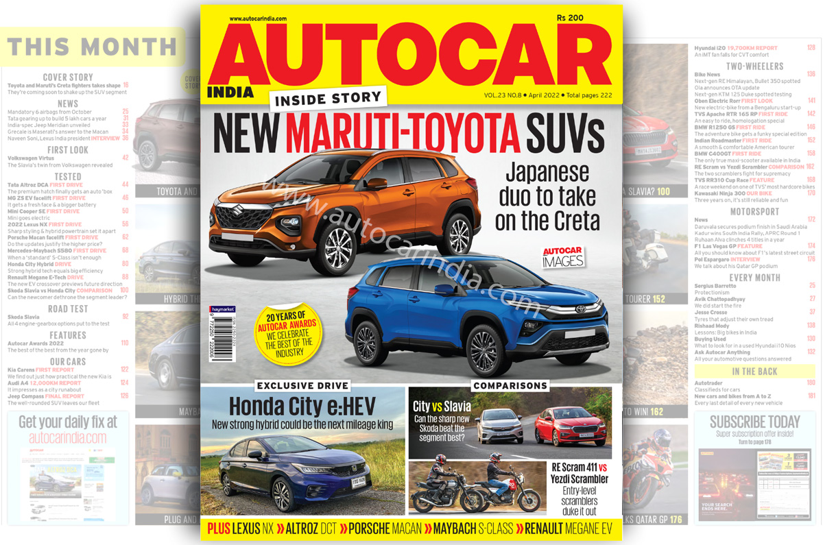 Autocar India issue summary