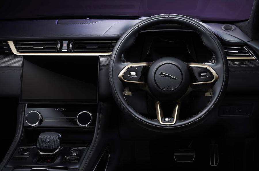 Jaguar F Pace SVR Edition 1988 dashboard 