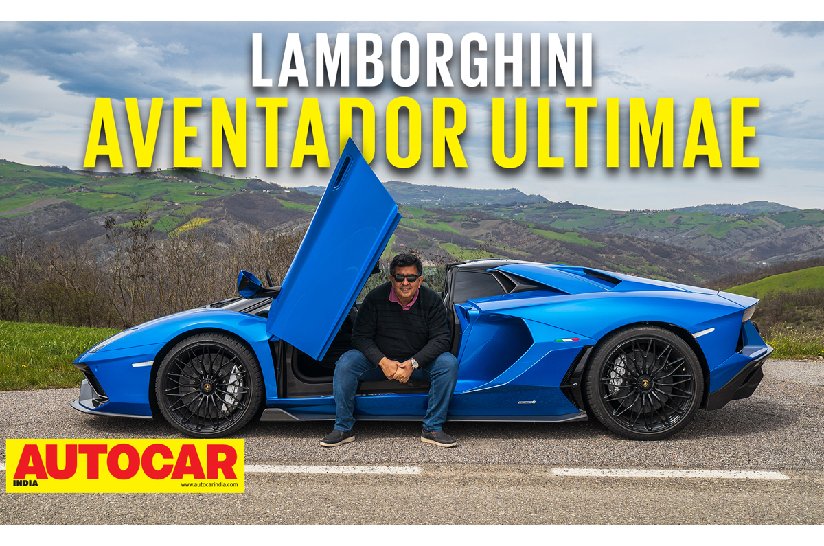 2022 Lamborghini Aventador Ultimae video review