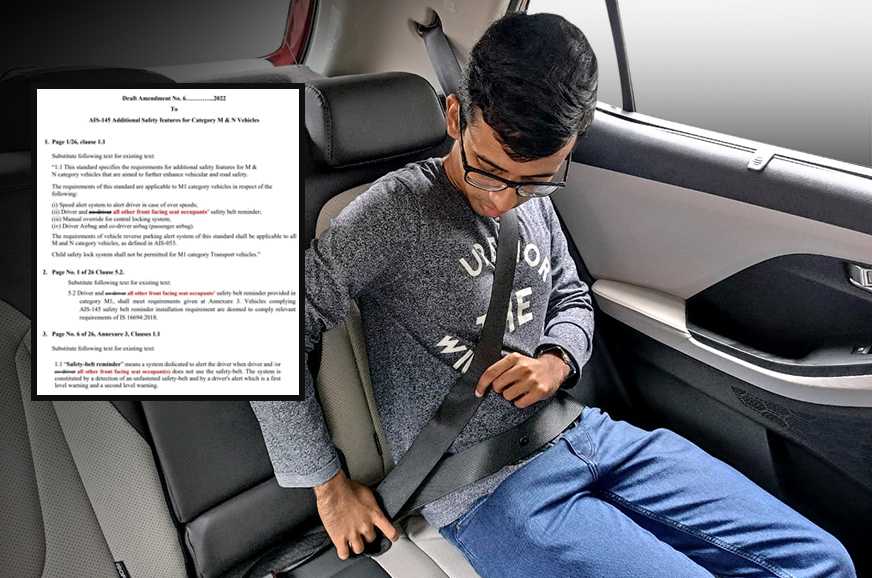Rear seat belt reminders to be mandatory soon; draft notification issued in India