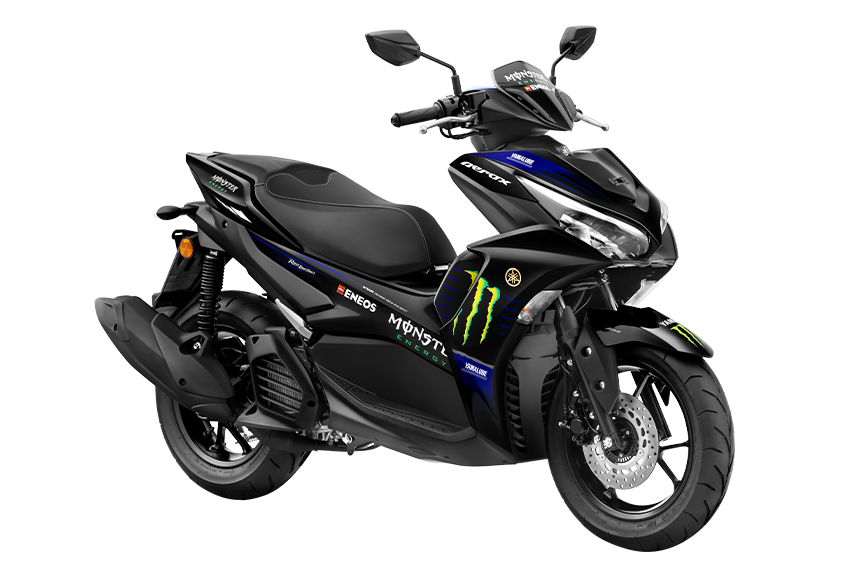 Yamaha Aerox MotoGP Edition launched in India.