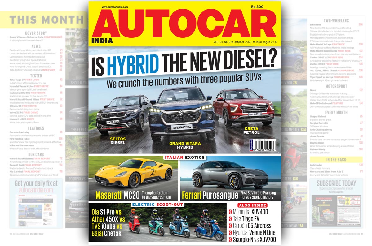 Autocar India October 2022 issue
