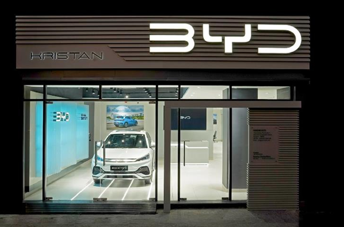 BYD showroom 