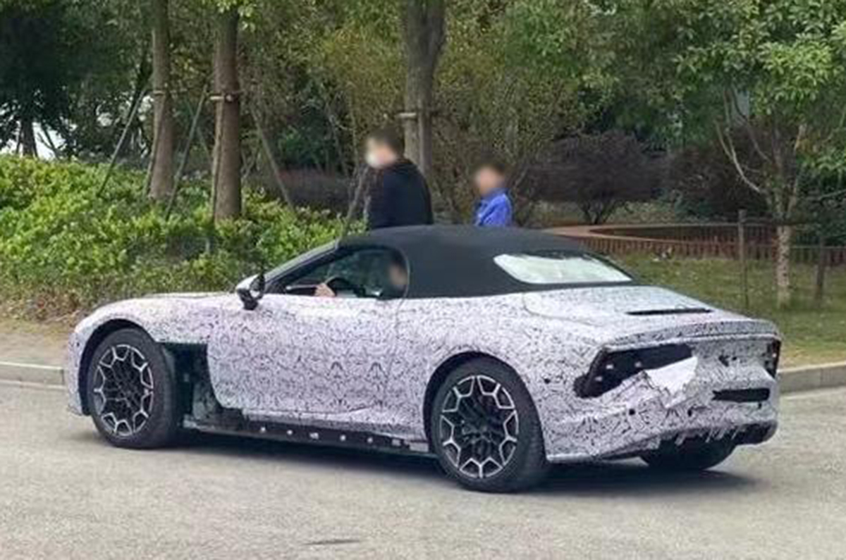 MG Cyberster EV rear quarter.