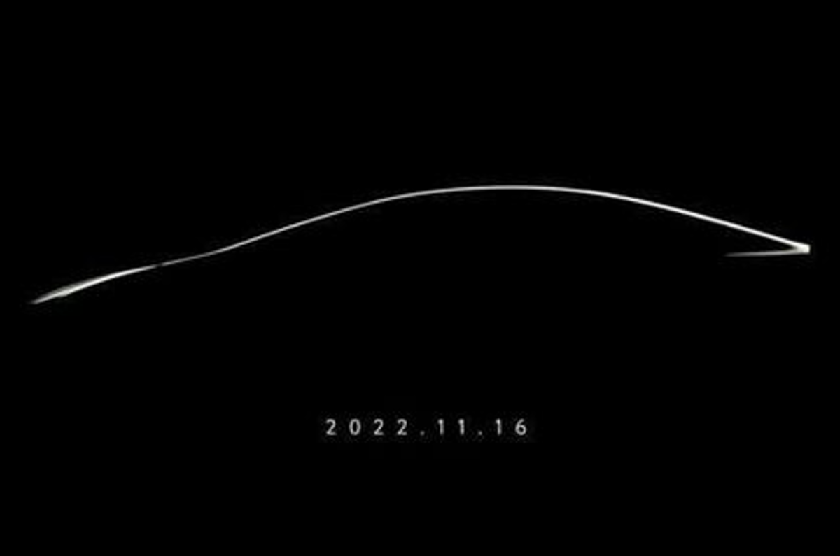 New Toyota Prius teaser image.