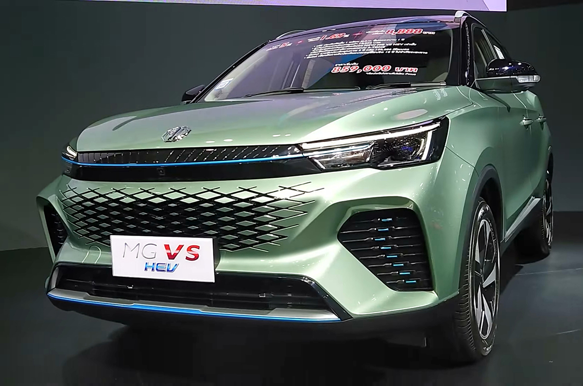 MG VS SUV front quarter.