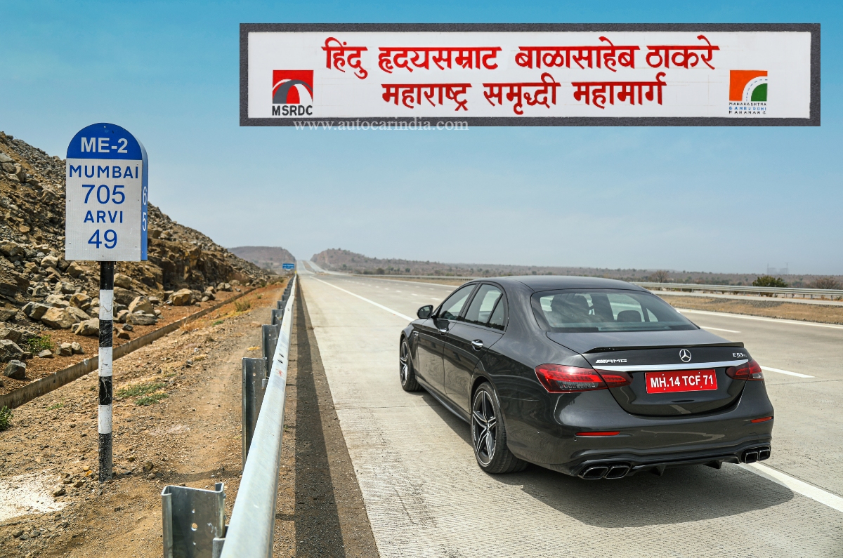 Mumbai Nagpur Samruddhi Expressway