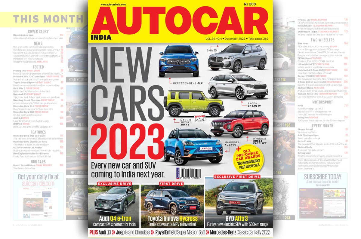 Autocar India December 2022 issue 