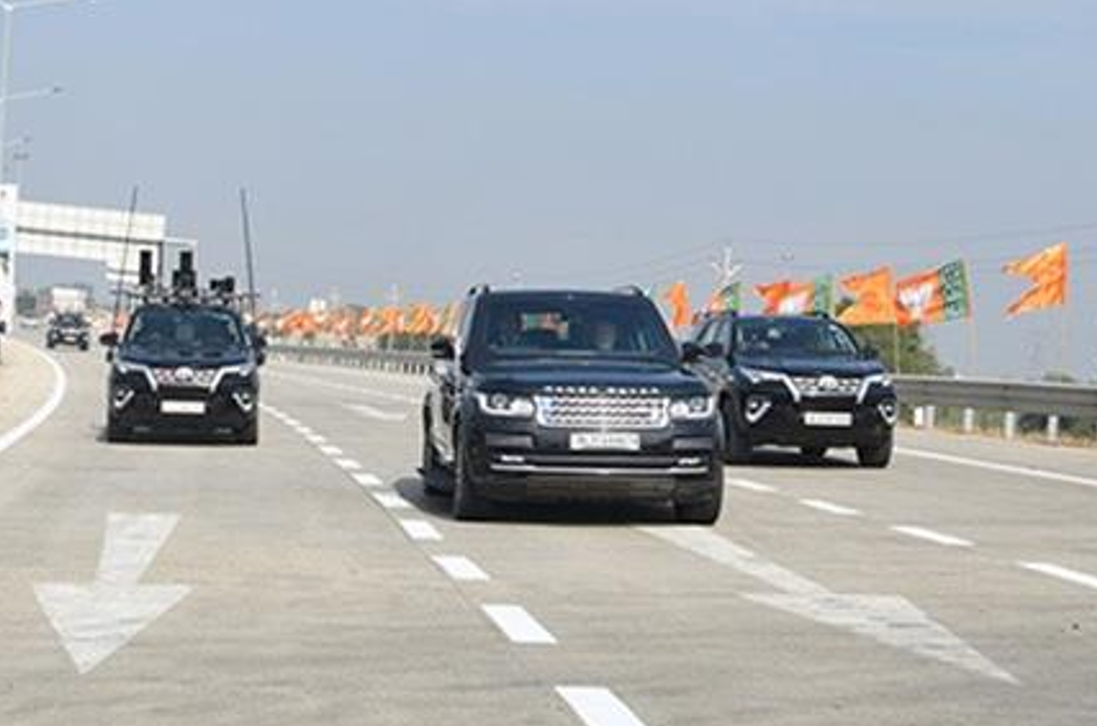 701km Mumbai Nagpur expressway opened by Prime Minister: details