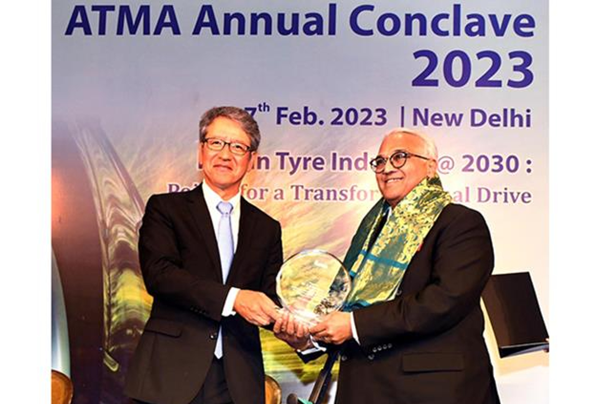 ATMA Conclave New Delhi