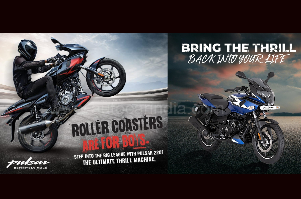 Bajaj Pulsar 220F to be relaunched, expected price Rs 1.35 lakh - Image 2