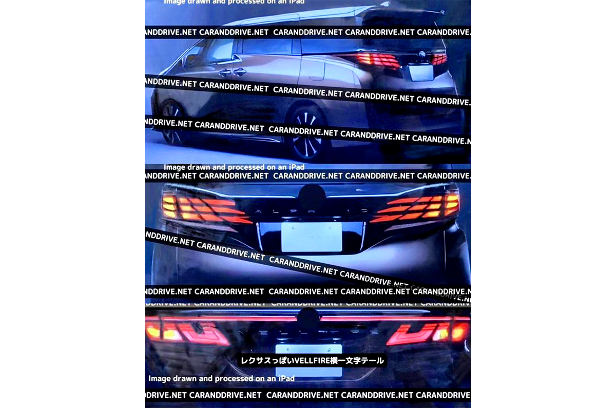 Toyota Vellfire rear