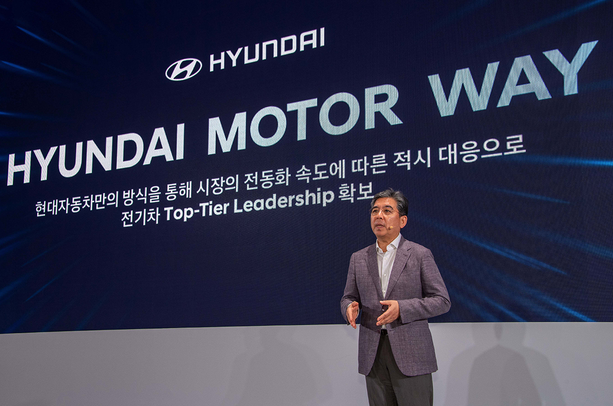 Hyundai EV investment