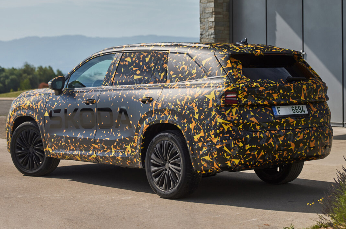 Skoda Kodiaq rear