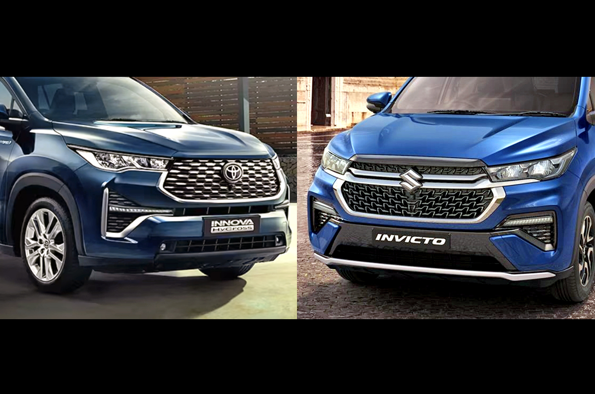 Maruti Invicto vs Toyota Innova Hycross: How different is the design?
