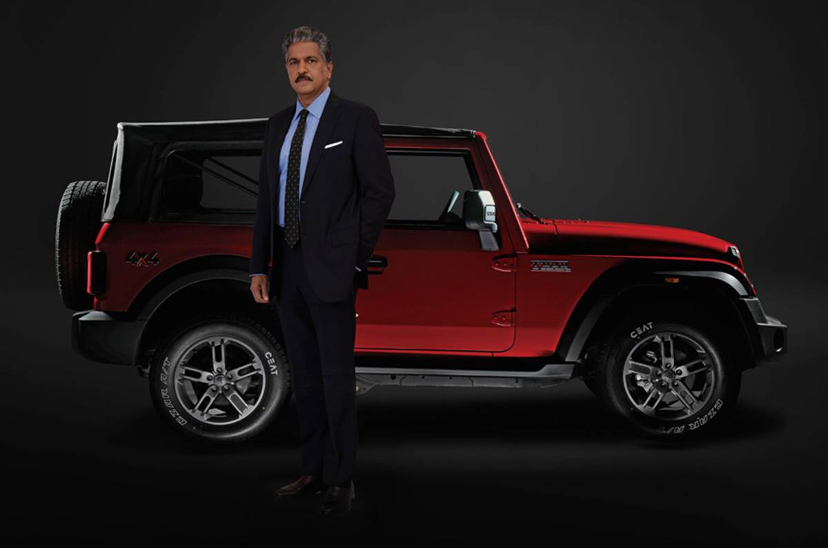 Anand Mahindra