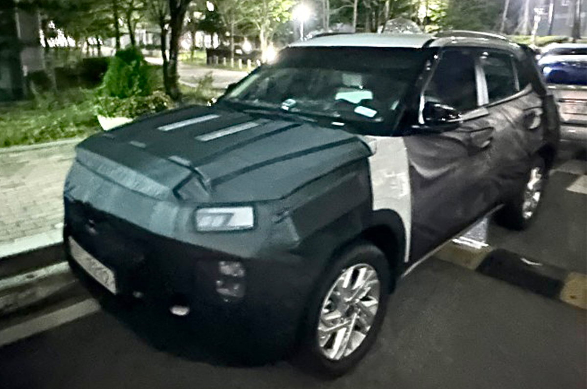 Hyundai Creta facelift spy shot