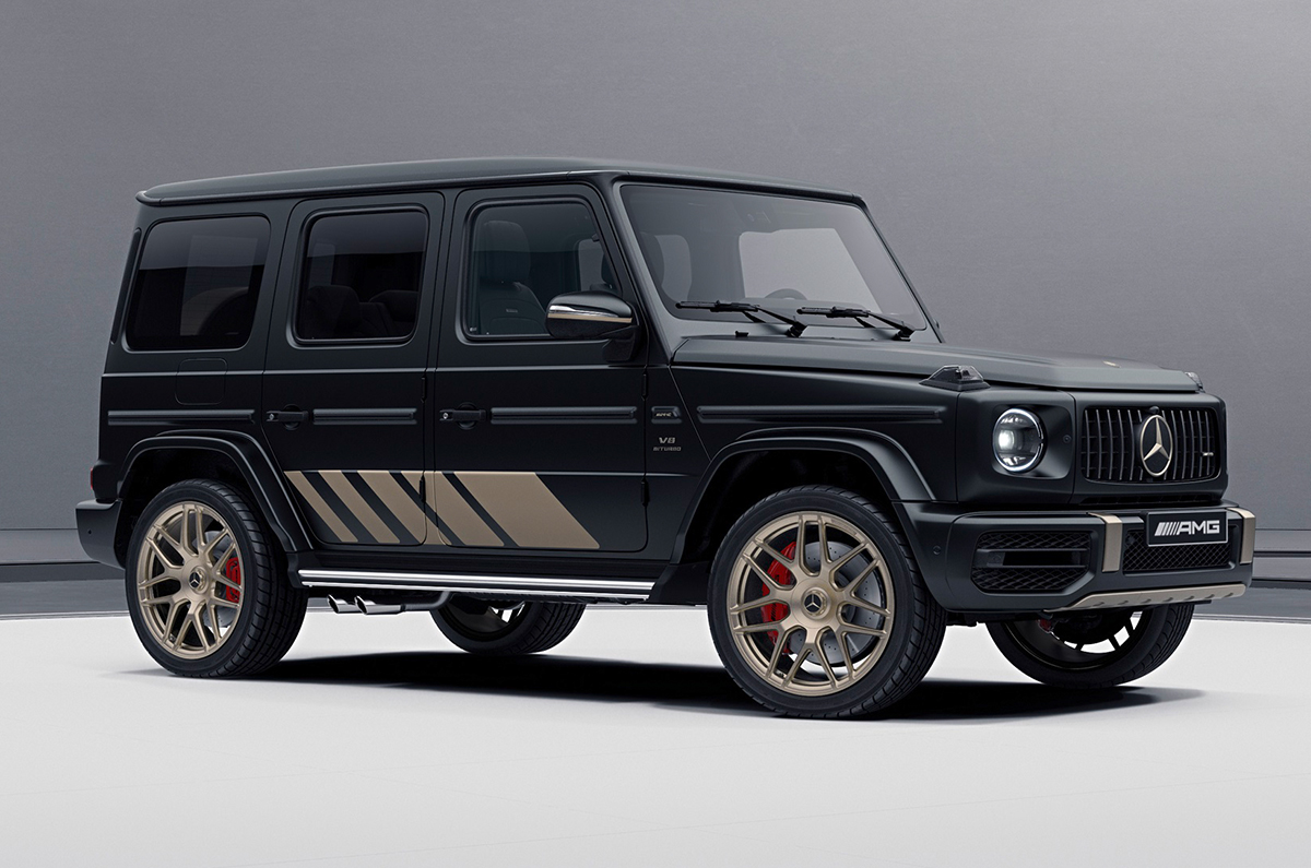 Mercedes-AMG G63 Grand Edition
