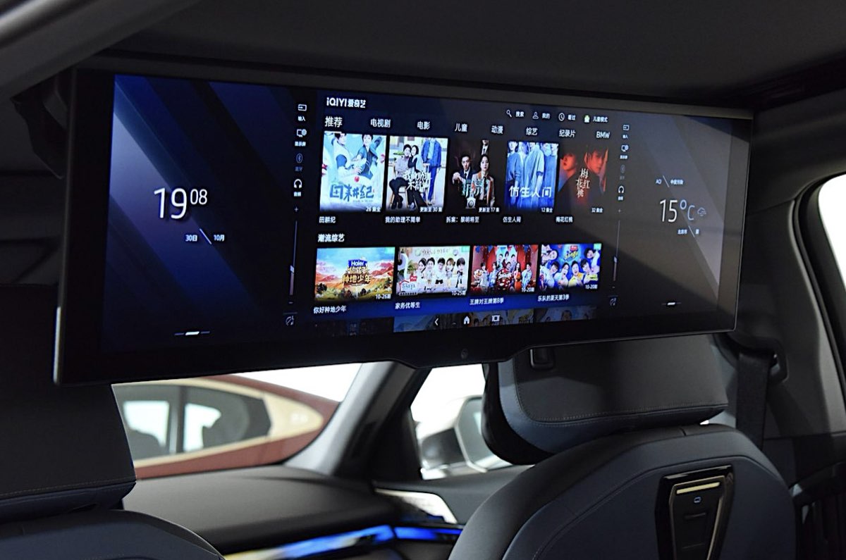 2024 BMW 5 Series LWB